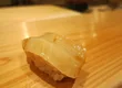 Sushi Tsu 5