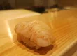 Sushi Tsu 2